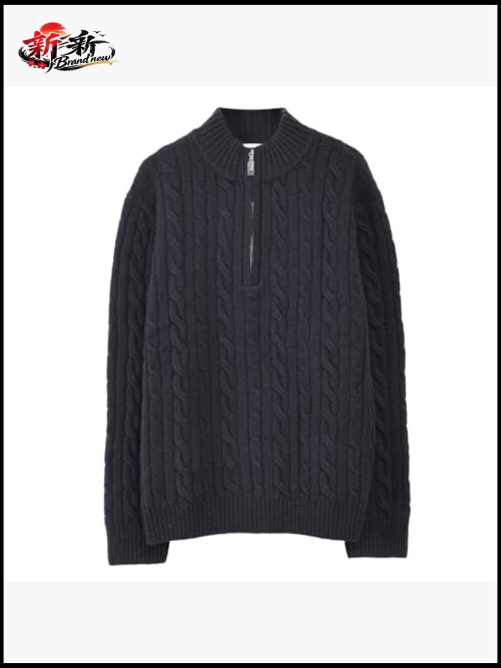 100% Wool Cable Knit Quarter Zip Pullover Sweater - Picture 2 of 7